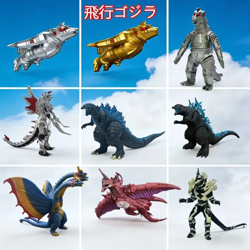 Hot Godzilla Serie …