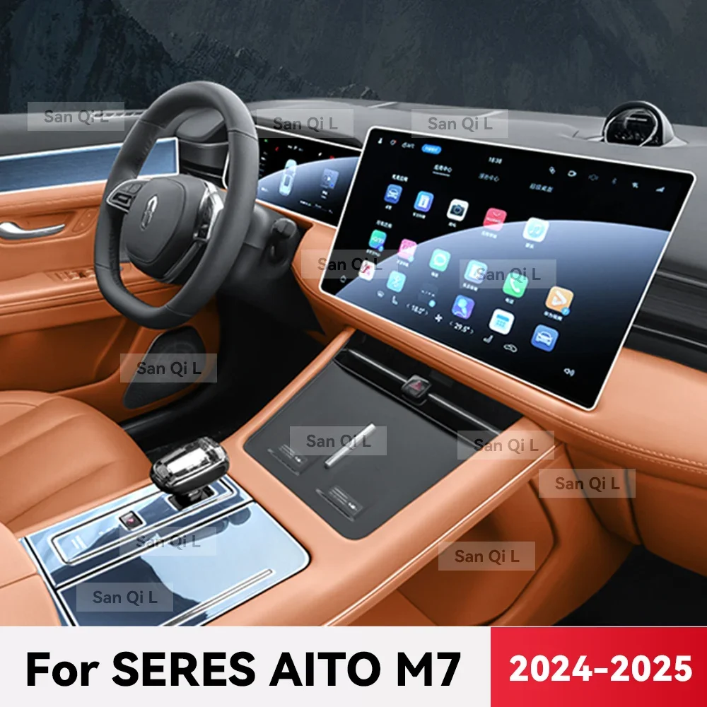 

Для SERES AITO M7 2024 2025 прозрачный ТПУ автомобильная центральная консоль мультимедиа приборная панель навигация защита от царапин внутренняя пленка