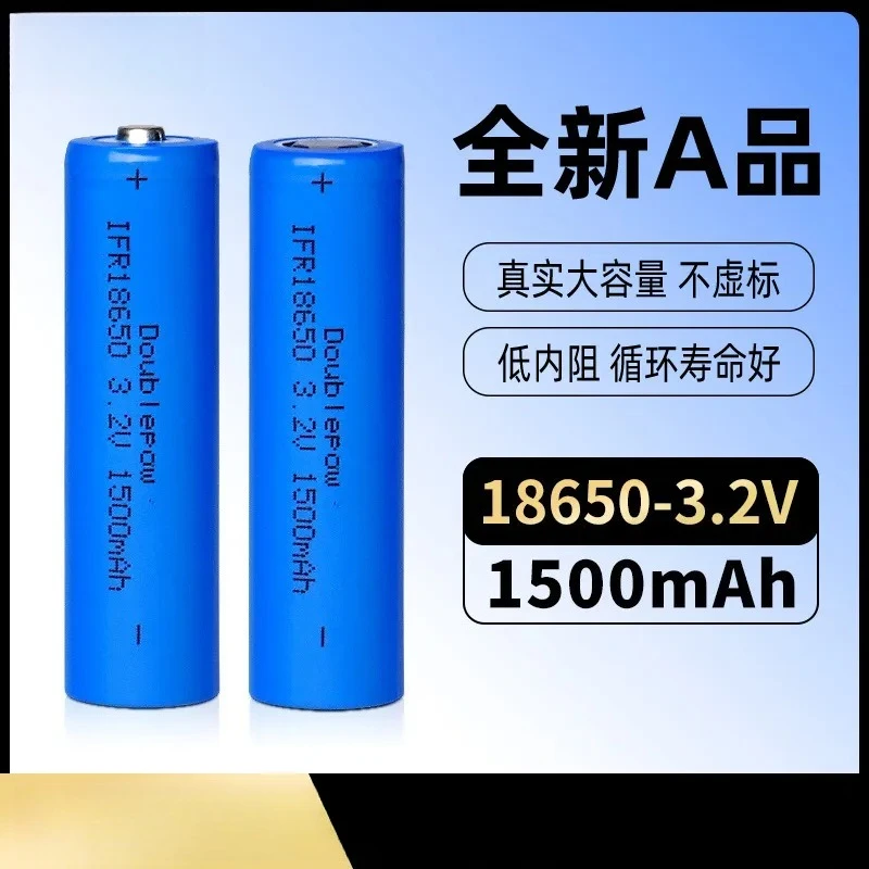for 18650 Rechargeable Lithium Battery 3.2V 1500mAh Li-ion Cell for Industrial Installation