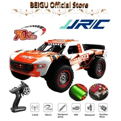 JJRC Q130 1:12 70 KM/H 4WD RC auto con motore senza spazzole leggero telecomando auto ad alta velocità Drift Monster Truck adulti giocattoli per bambini