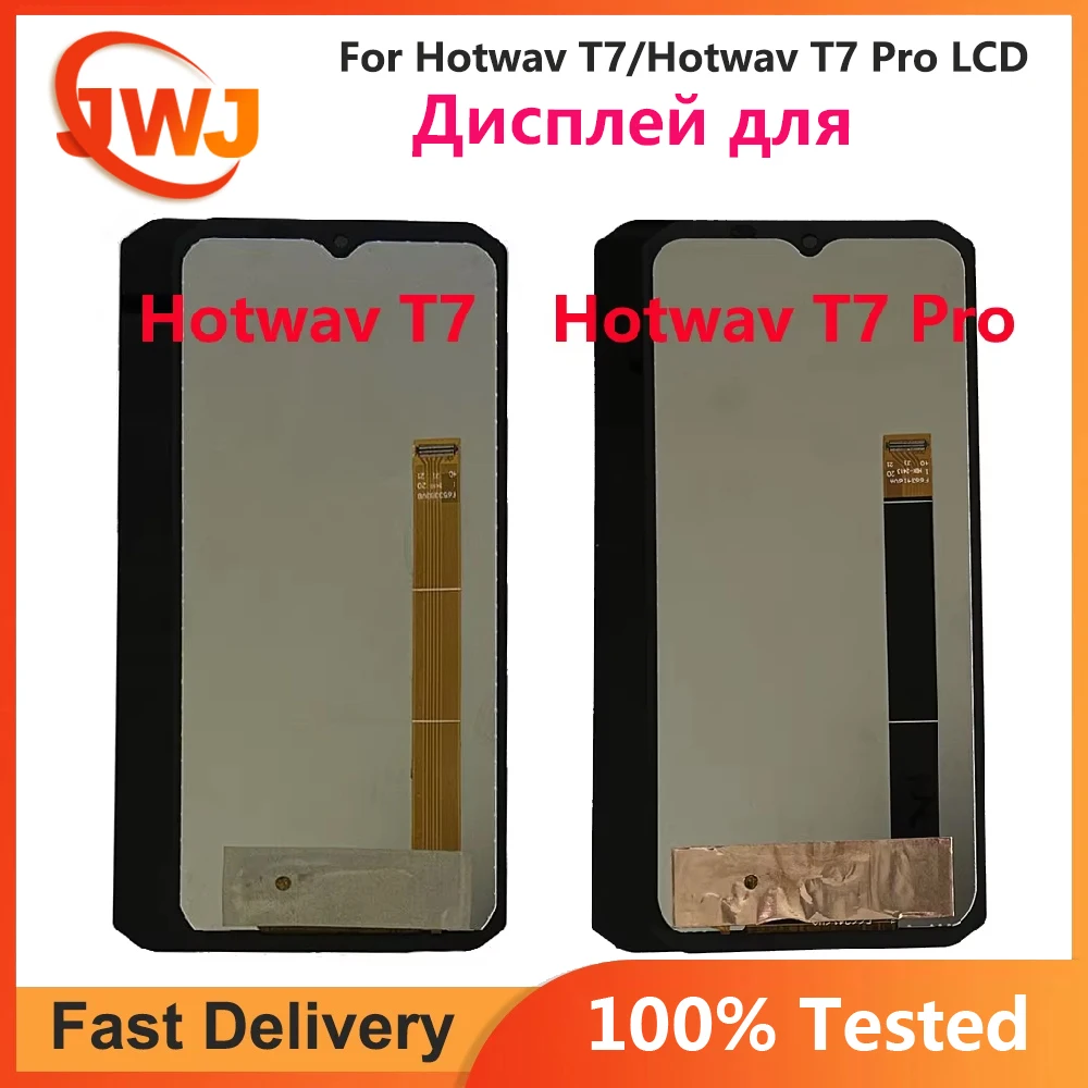 Original Tested For Hotwav T7 Pro LCD Display + Touch Screen Assembly For Hotwav T7 t7 Pro LCD Screen Display