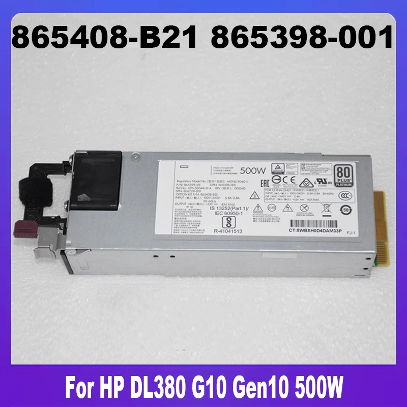 Original 500W For H… - image