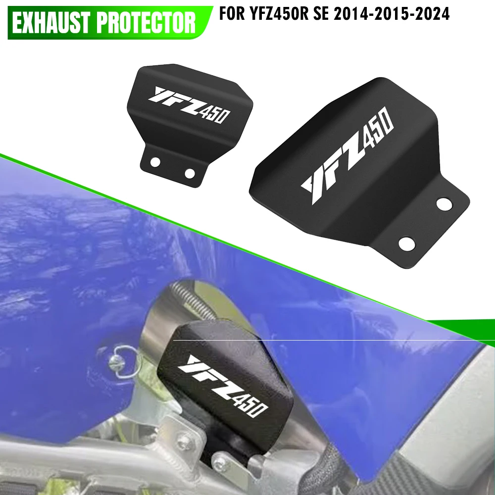 

Exhaust Pipe Guard Heat Shield Protective Cover For Yamaha YFZ450R SE 2014-2015-2016-2017-2018-2019-2020-2021-2022-2023-2024