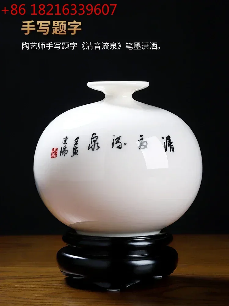 TAO Hand-Painted High-End Ceramic Vase Living Room Study High-End Club Hotel Decoration Ornaments