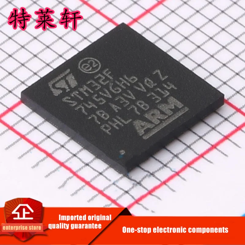 Original Microcontroller Chip IC, STM32F, STM32F745, STM32F745VG, STM32F745VGH, STM32F745VGH6, TFBGA-100, 1PC