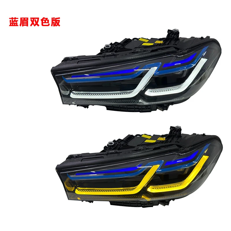 

Подходит для BMW 5 серии G30/G38 2018-2023 годов, модифицированный комплект фар M5 Laser Blue Eyebrow, обновление с низкой до высокой комплектации.