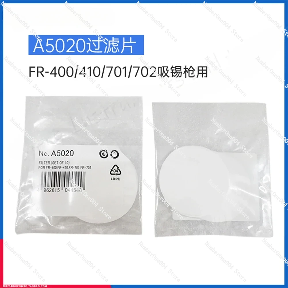 

Подходит для A5020 A5044 A5045 A5030 A5031 B5194 B5104 A5018