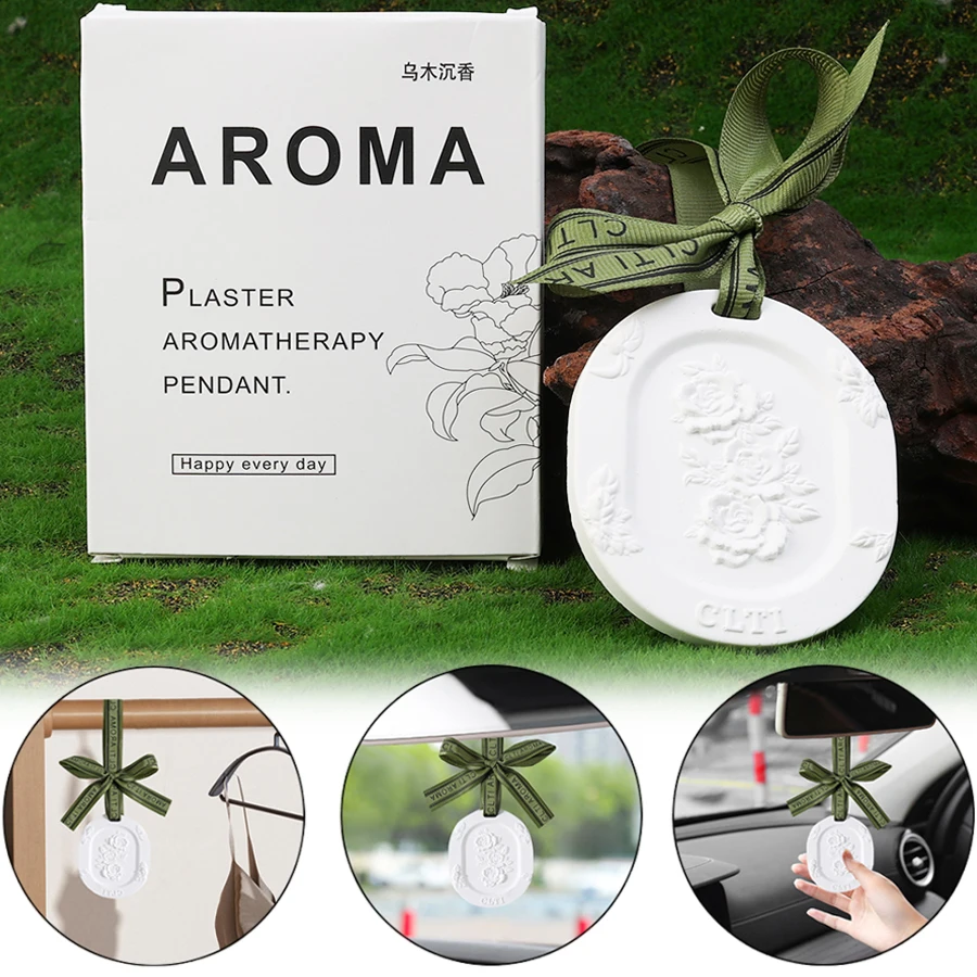 Car Aroma Diffuser Hanging Solid Plaster Aroma Diffuser Air Freshener Closet Deodoriser Auto Interior Decoration Accessories