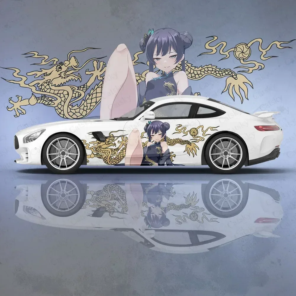 Ryuuge Kisaki Anime Girl Car Body Stickers Itasha Vinyl Car Side Decal Sticker Car Sticker Automotive Decor Film