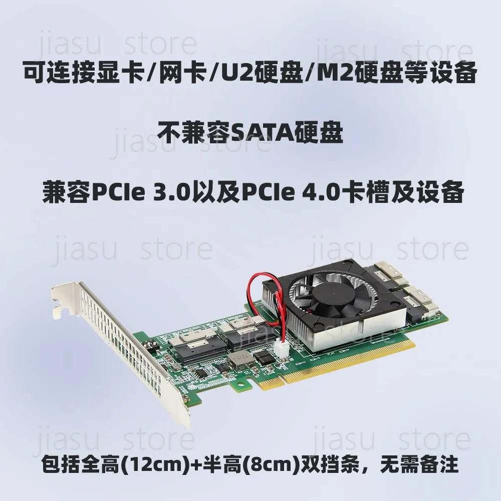 PLX8749 PCIe Expansion Card, No Motherboard Bifurcation GPU M.2 NVMe U.2 SSD Adapter Module Compatible