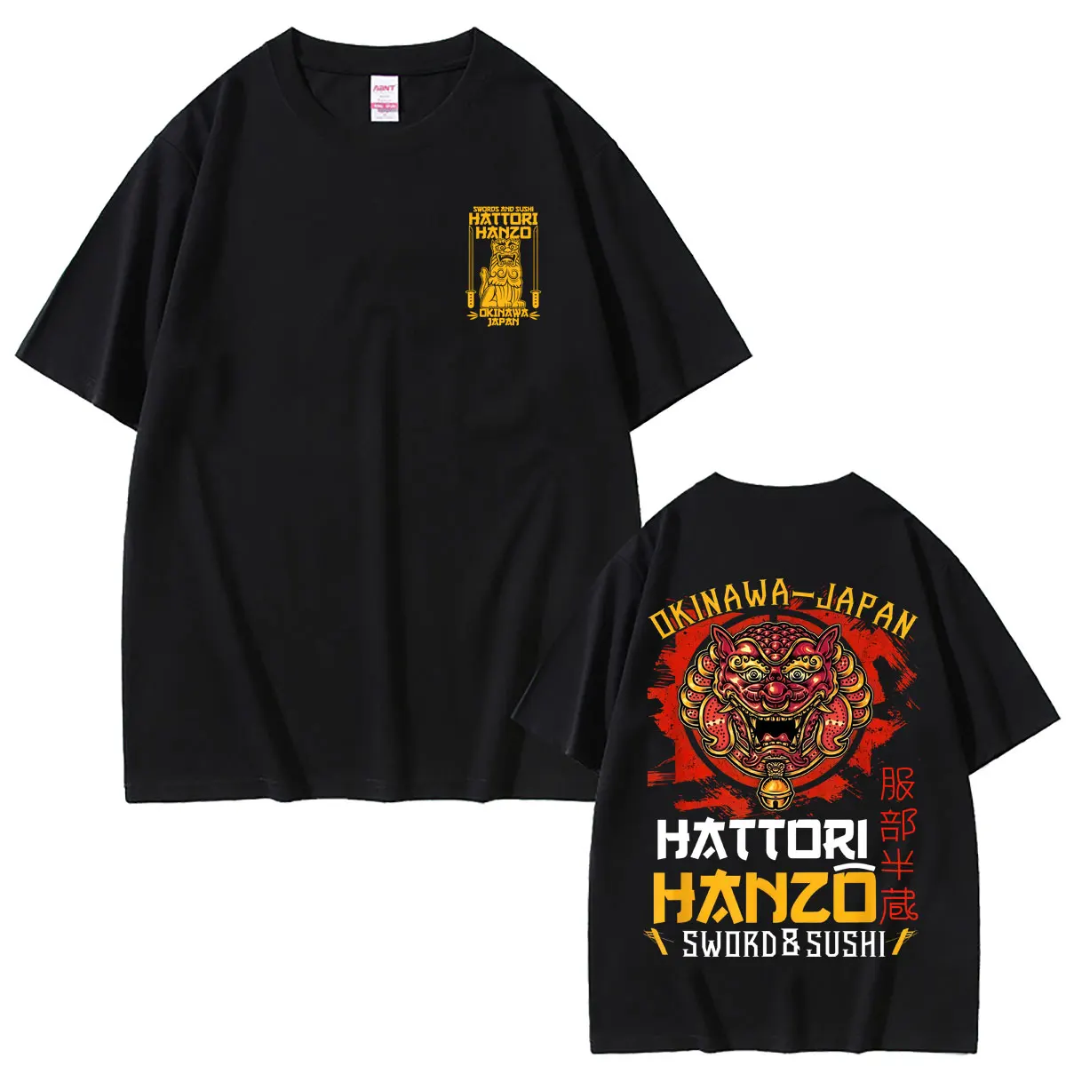 有名なクエンティン・タランティーノ映画キル・ビル剣と寿司ハットリ・ハンゾ沖縄日本-tシャツ男性女性カジュアルオーバーサイズ-tシャツ