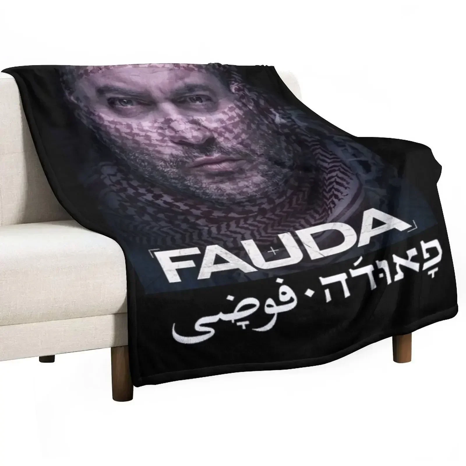 

Lior Raz from FAUDA Throw Blanket Lightweight Cozy Blanket for Bed Sofa