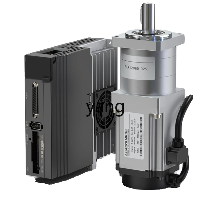 YJQ60/80 servo motor planetary gear reducer integrated precision gearbox drive reducer