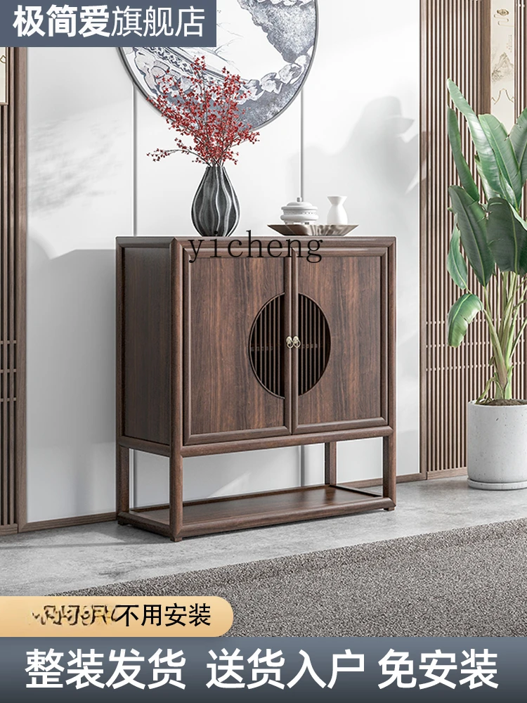 Xl Solid Wood Walnut-Color Log Zen Wall Cabinet Entrance Cabinet Side Cabinet Storage