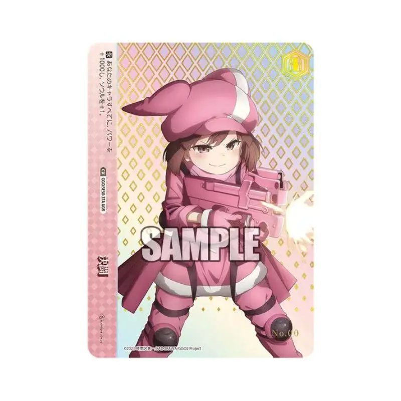 جديد أنيمي ساو السيف الفن على الانترنت كيريجايا كازوتو يوكي Asuna جمع بطاقات الطفل هدايا أعياد ميلاد للأطفال أرواق لعب الجدول اللعب