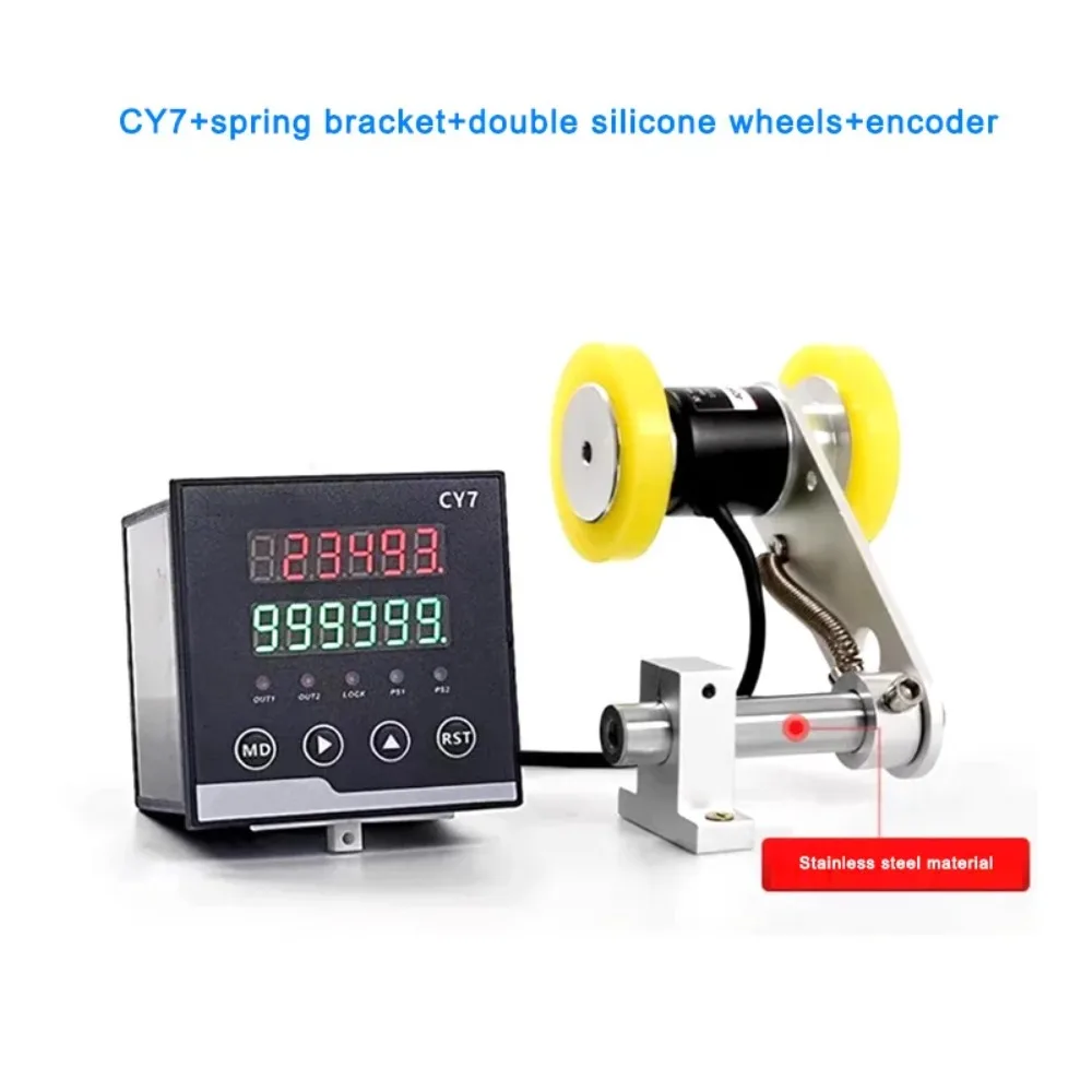 High Precision Roll…