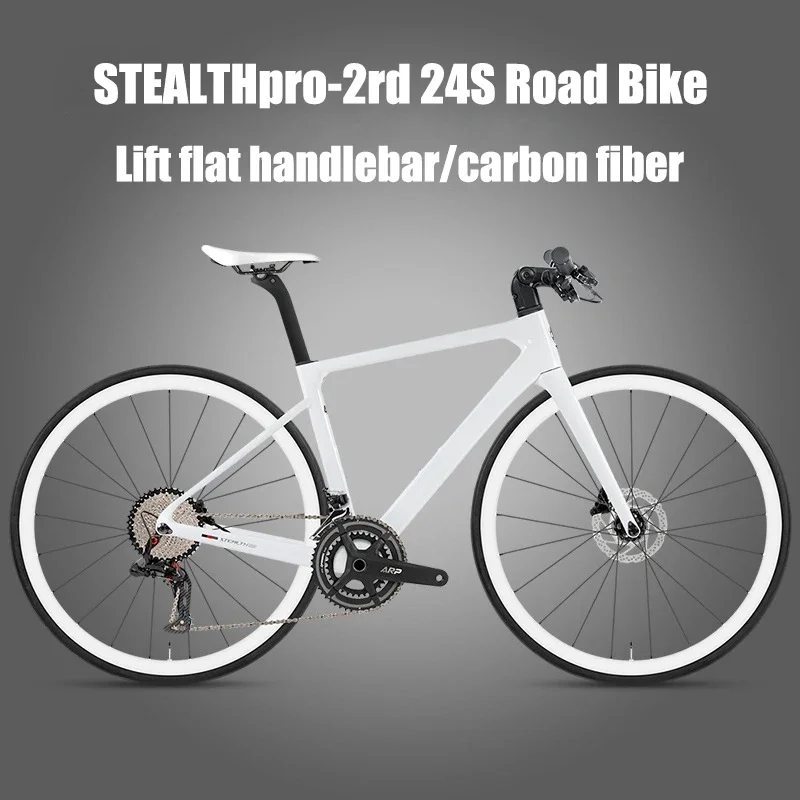 

Twitter Flat Bar Road Bike Hydraulic Disc Brake 13/24 Speed Carbon Fiber Gravel Bicicleta Lift Stem 700*28C City Bicycle Aldult