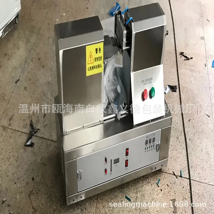 Ultrasonic Tube Sealing Machine, for Cosmetics Toothpaste Medicine Food & Industrial Soft Tube Aluminum Foil Sealer Capper