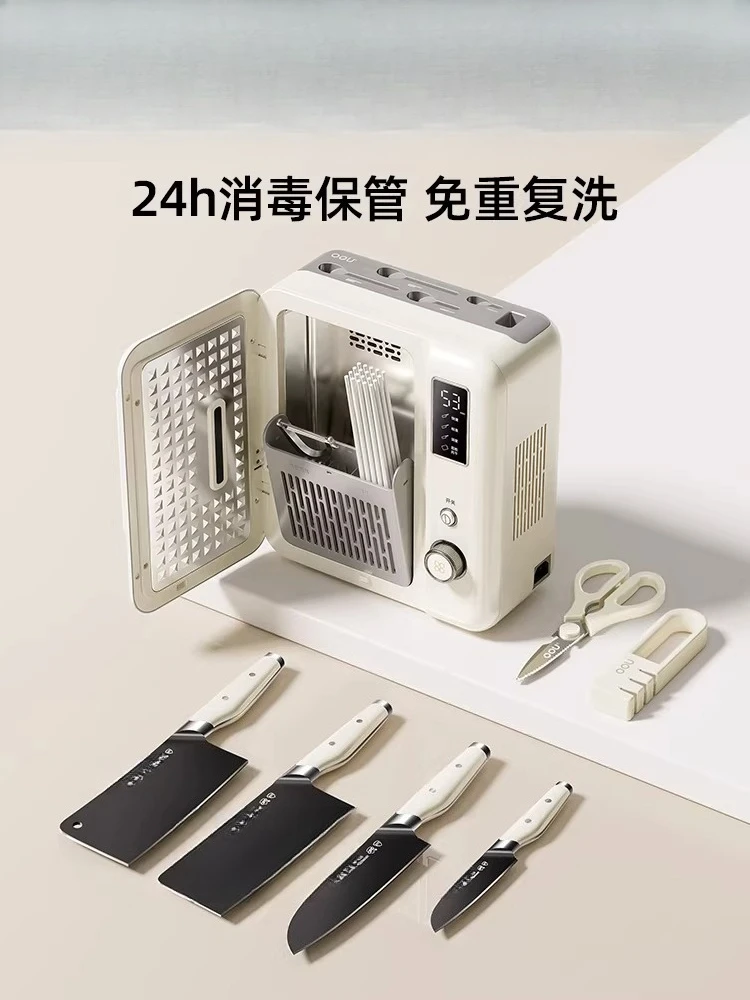 Multi-grid divided storage: holds knives, cutting tools, spoons and chopsticks separately.