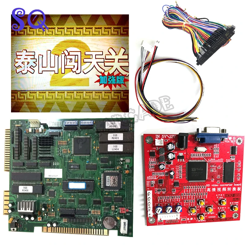 

Tarzan 2 Entertainment game Motherboard /Kit CGA to VGA converter 28P Jamma cable For the Game Center Arcade