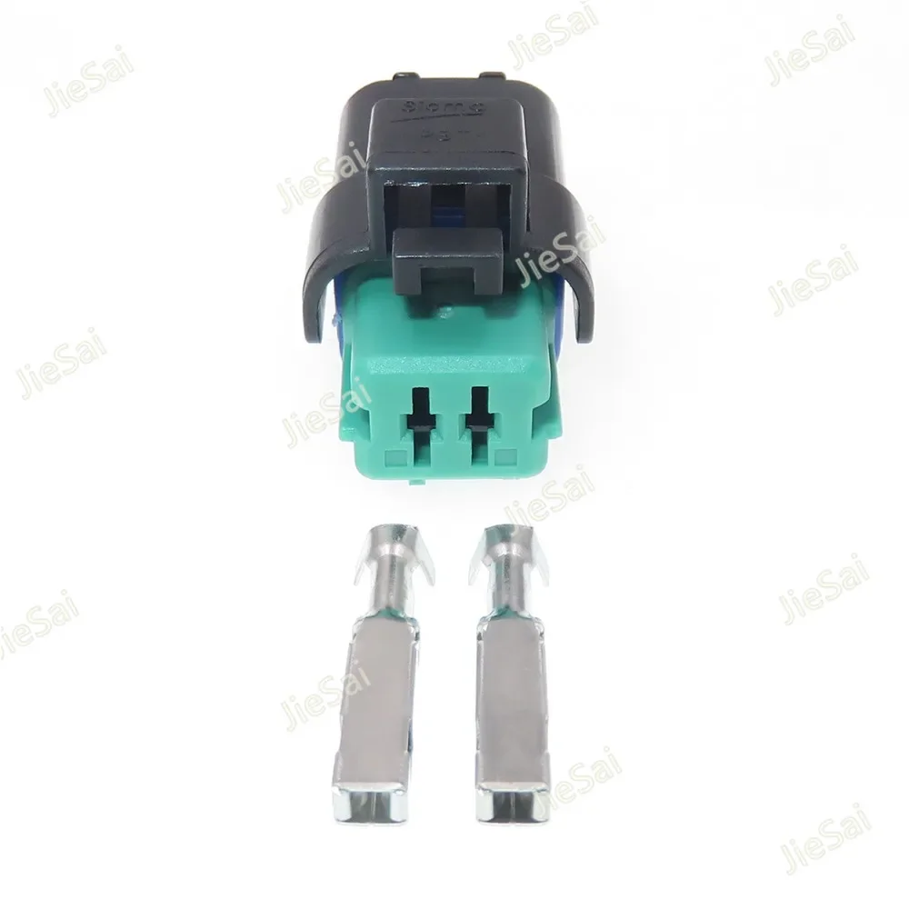 2 Pin Car Headlight Air Conditioning Compressor Plug 211PC022S1081 211PC022S5149 Automobile Waterproof Connector