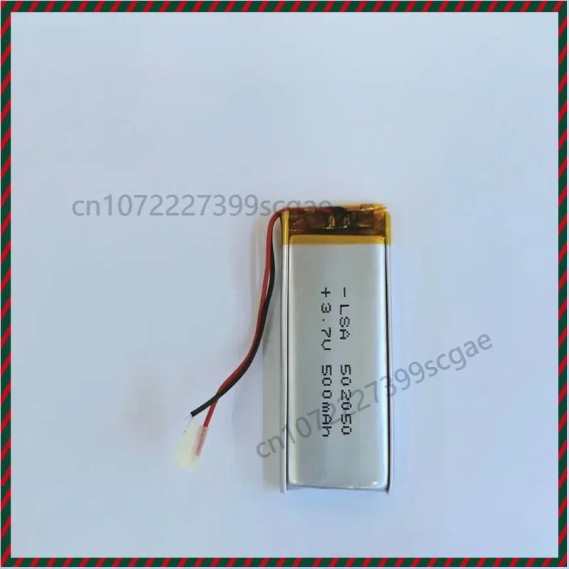 Compact 502050 Polymer Lithium Battery 3.7V 5000mAh for Humidifier LED Strip Camera