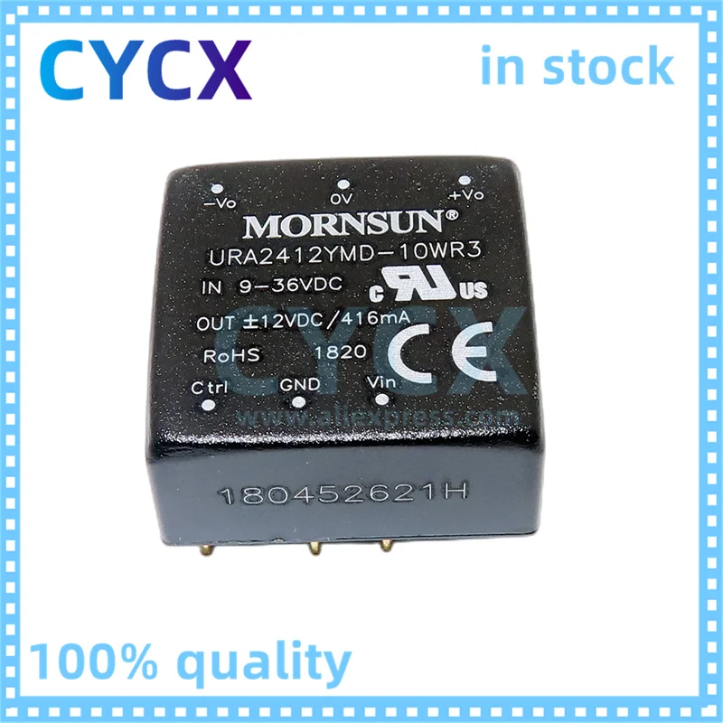 URA2415YMD-10WR3 Jinshengyang dc-dc Power Module 9-36V to positive and negative 15V333mA