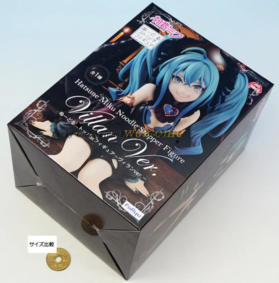 在庫あり。オリジナルfuryu「noodle-stopper」フィギュア。ピアプロ・初音ミク（悪役バージョン）。アニメのキャラクターフィギュア。2026年新製品。