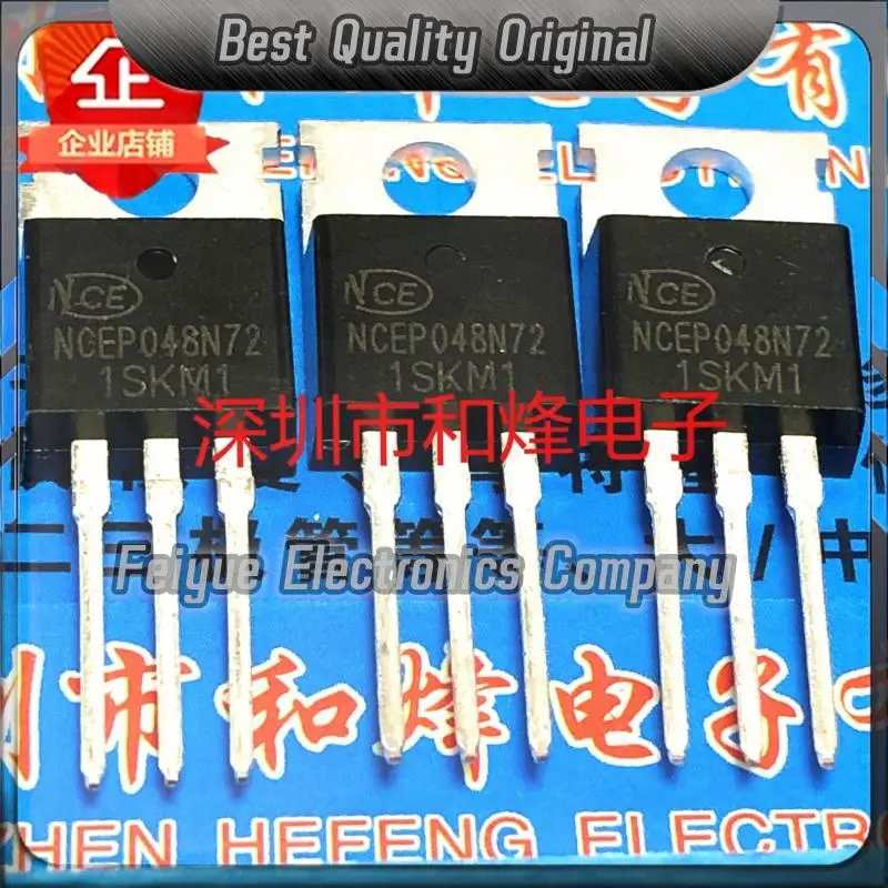 5PCS-20PCS  NCEP048N72 72V/110A TO-220 MOS   Best Quality Imported Original