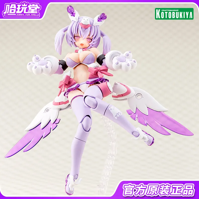 Kotobukiya Megami Device Owl Girl Model Kit B2M Armed Shinki Action Figure Assembly Collectible Decoration For Hobbyists