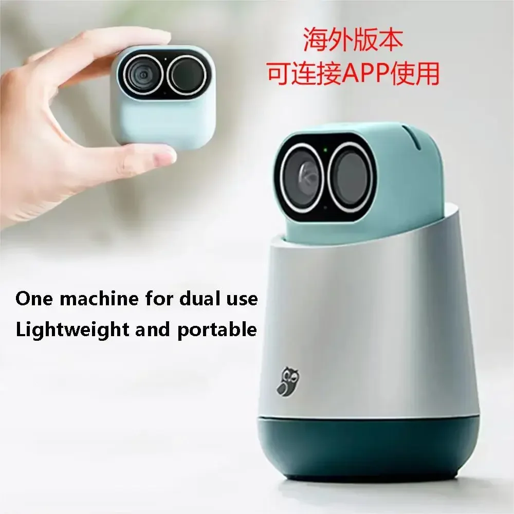 Mology Xiaomo Magic Camera Overseas Version HD Random Photography Remote Monitoring Vlog Smart Camera