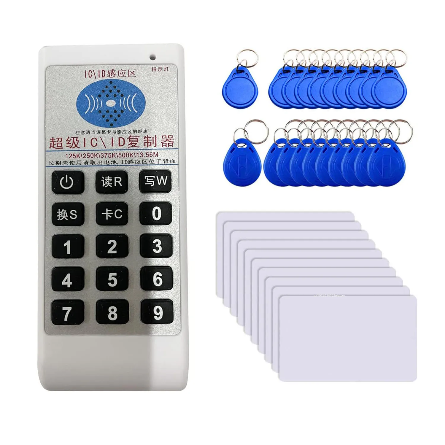 

RFID 125Khz 13.56MHZ Copier Duplicator Cloner Portable Handheld NFC IC Card Reader & Writer Access Control Card Tag Duplicator