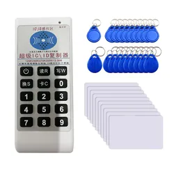 Copiadora duplicadora RFID de 125Khz y 13,56 MHZ, clonadora portátil de mano, lector y escritor de tarjetas IC NFC, duplicador de etiquetas de tarjeta de Control de acceso