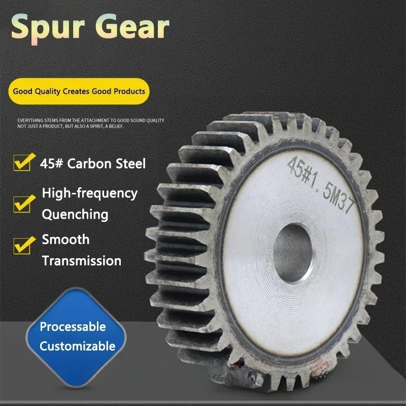 1.5 Mod Spur Gear 12‑27 Teeth 45 Steel Quenched Cylindrical Motor Gear Process Hole Mechanical Drive DIY Replacement Accessories