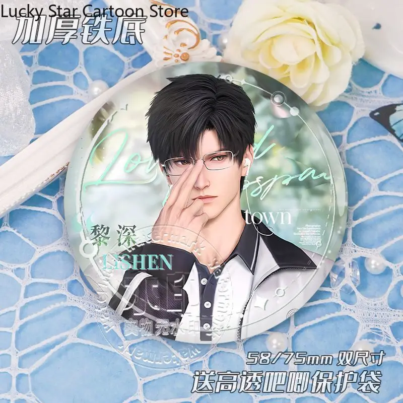 러브 앤 딥스페이스 유니폼 시리즈 레이저 배지 브로치 핀 자비에르 자인 라파엘 실러스 칼렙 코스프레 생일 할로윈 선물 게임