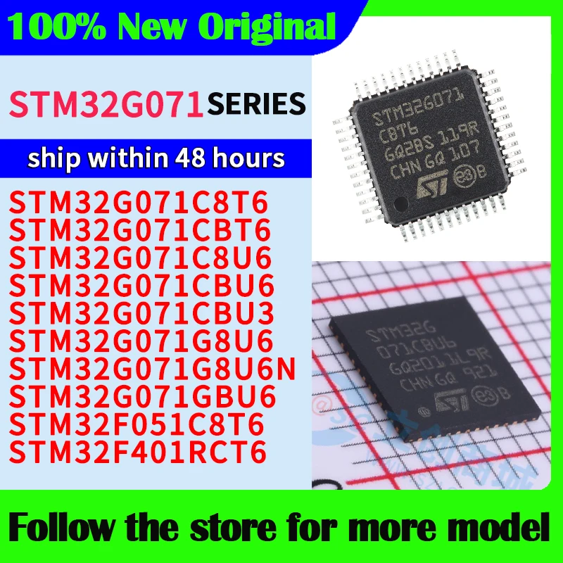 

STM32G071C8T6 STM32G071CBT6 STM32G071C8U6 STM32G071CBU6 STM32G071CBU3 STM32G071G8U6 G8U6N STM32G071GBU6 STM32F051C8T6 32F401RCT6