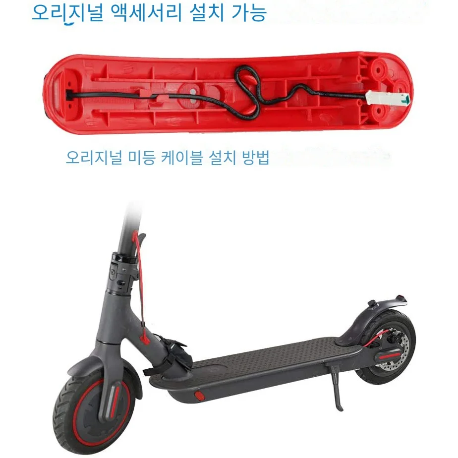 Rear Fender for Xiaomi M365/Pro/Mijia Mi 1S Electric Scooter Short Ducktail Rear Mudguard Back Wing Taillight