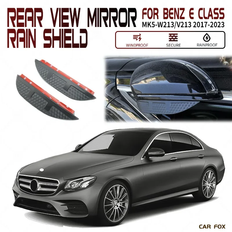 

For Benz E Class Rear view mirror rain shield,Rear view mirror for rain protection