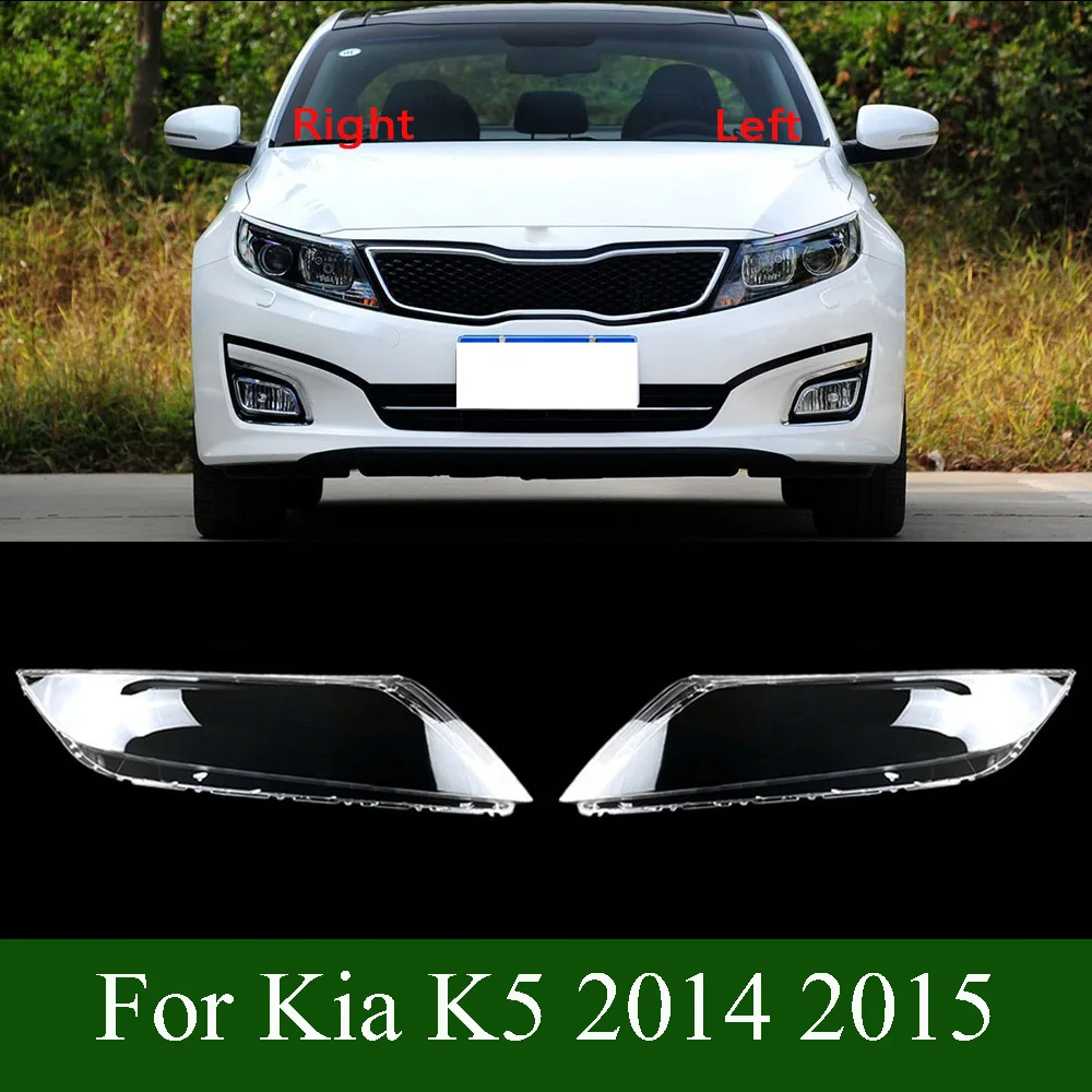 For Kia K5 2014 2015 Penutup Lampu Depan Butik Transparan Lampshdade Lampu Kepala Cangkang Plexiglass Ganti Lensa Asli