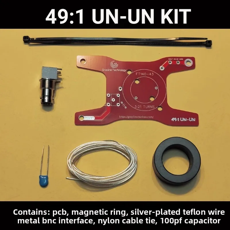 

ВЧ-антенна с конечным питанием Barron Kit DIY Mini Portable FT140-43 Магнитное кольцо 50 Вт, четырехдиапазонный EFHW