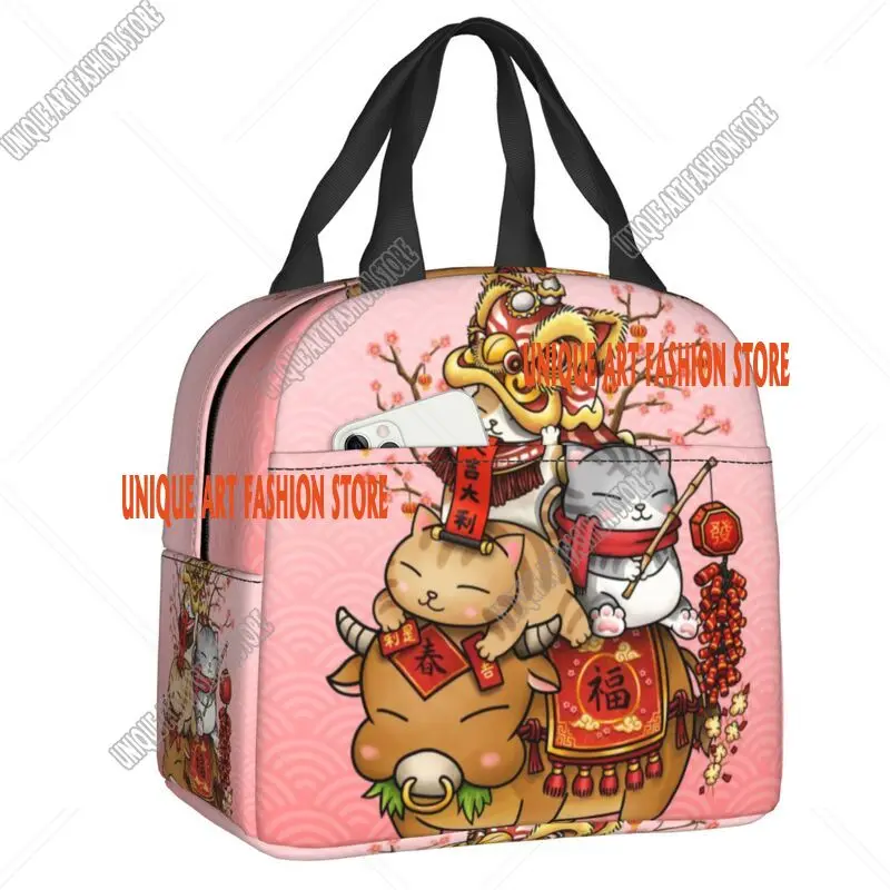 Lucky Cat Revolution Portable Lunch Boxes for Japanese Maneki Neko Thermal Cooler Food Insulated Lunch Bag Office Work