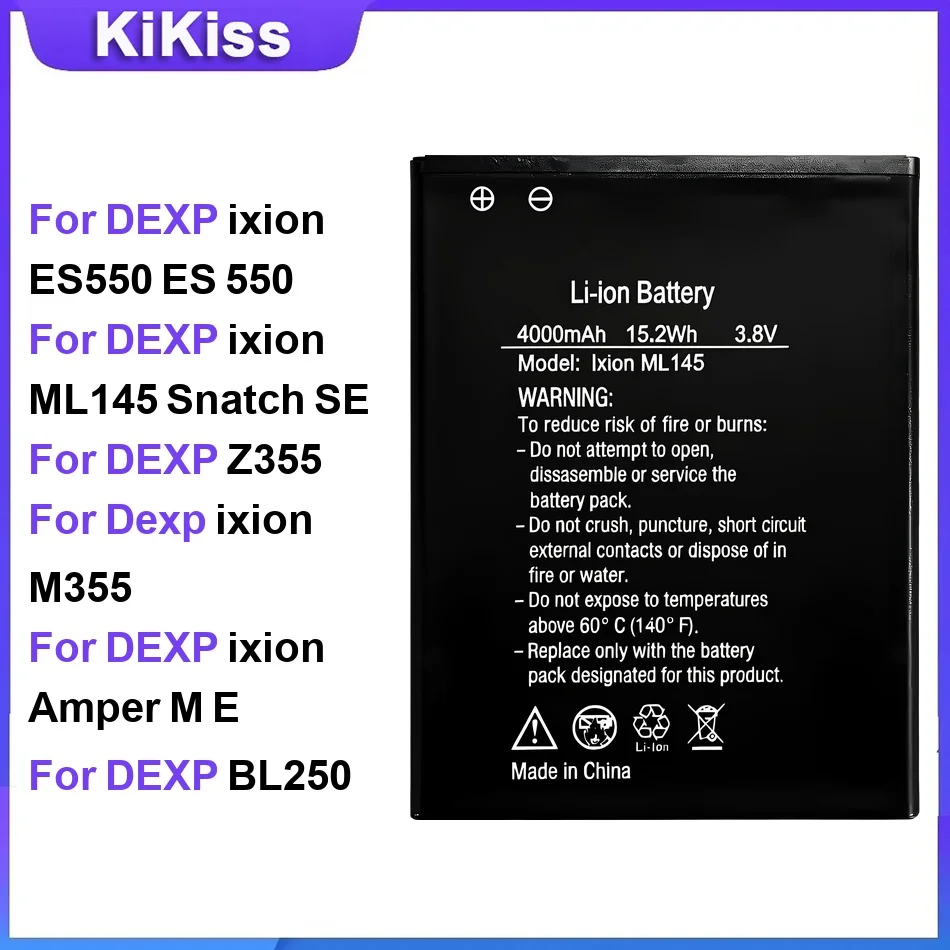 Аккумулятор для DEXP ixion ES550 ES 550 ML145 Snatch SE Z355 M355 mper M E BL250 — лучшая замена