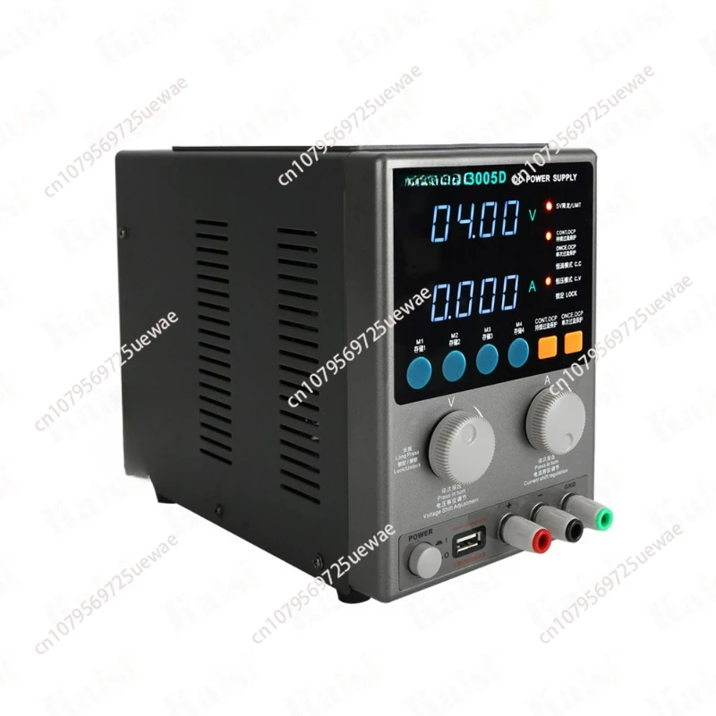 High-power regulated power supply 30V5 precise high definition four-digit display power meter