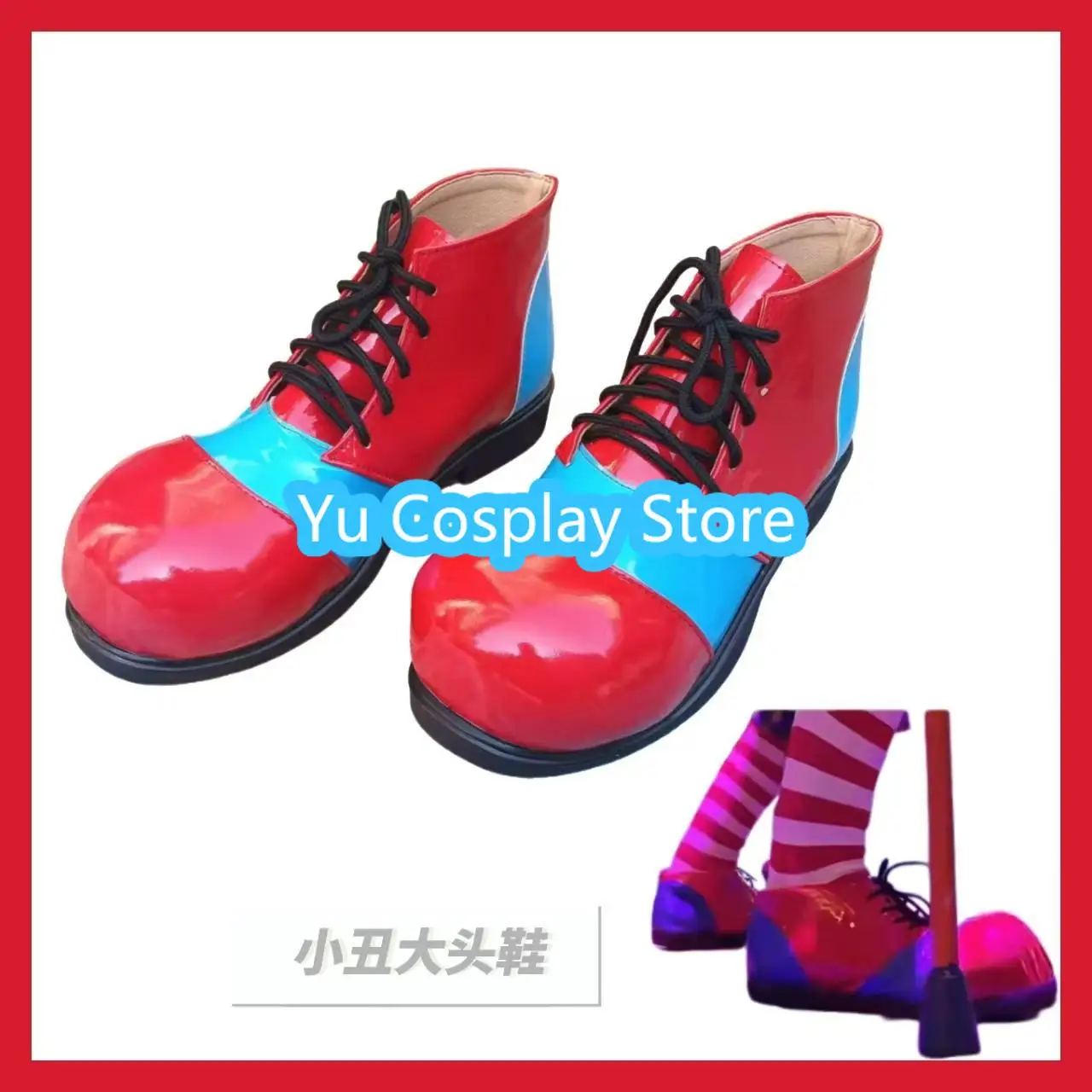 

Yu Cosplay Store Big Head Shoes Cosplay Boots Anime Cosplay Shoes Boots Halloween Costumes Props