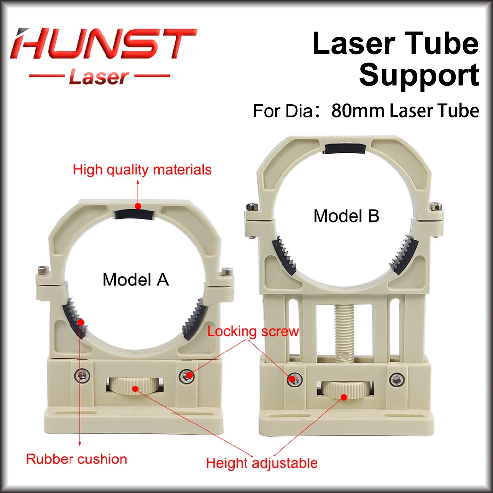 Hunst Co2 Laser Tube Holder Support Mount Flexible Plastic Diameter 80mm for 75-180W Laser Engraving Cutting Machine