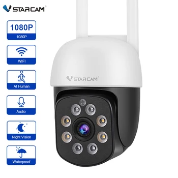 Vstarcam 1080P Wireless IP Camera Outdoor Waterproof Wifi Camera Auto Tracking CCTV Video Surveillance Camera Two Way Audio