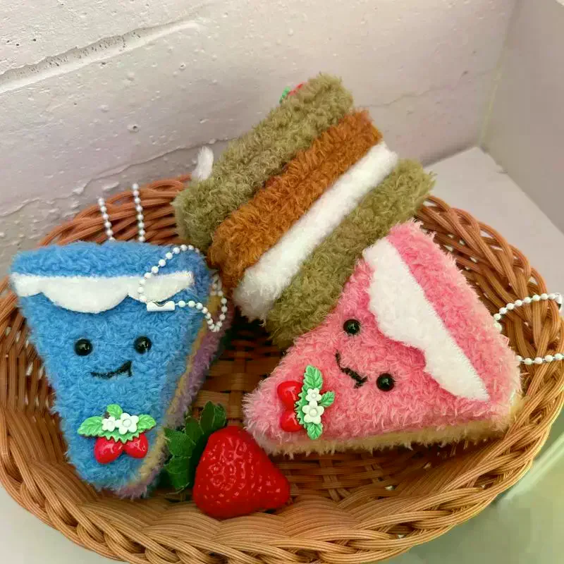 LLavero de sándwich de felpa de simulación de dibujos animados, muñeca creativa Kawaii, colgante para mochila, llave colgante, accesorios de decoración, regalo