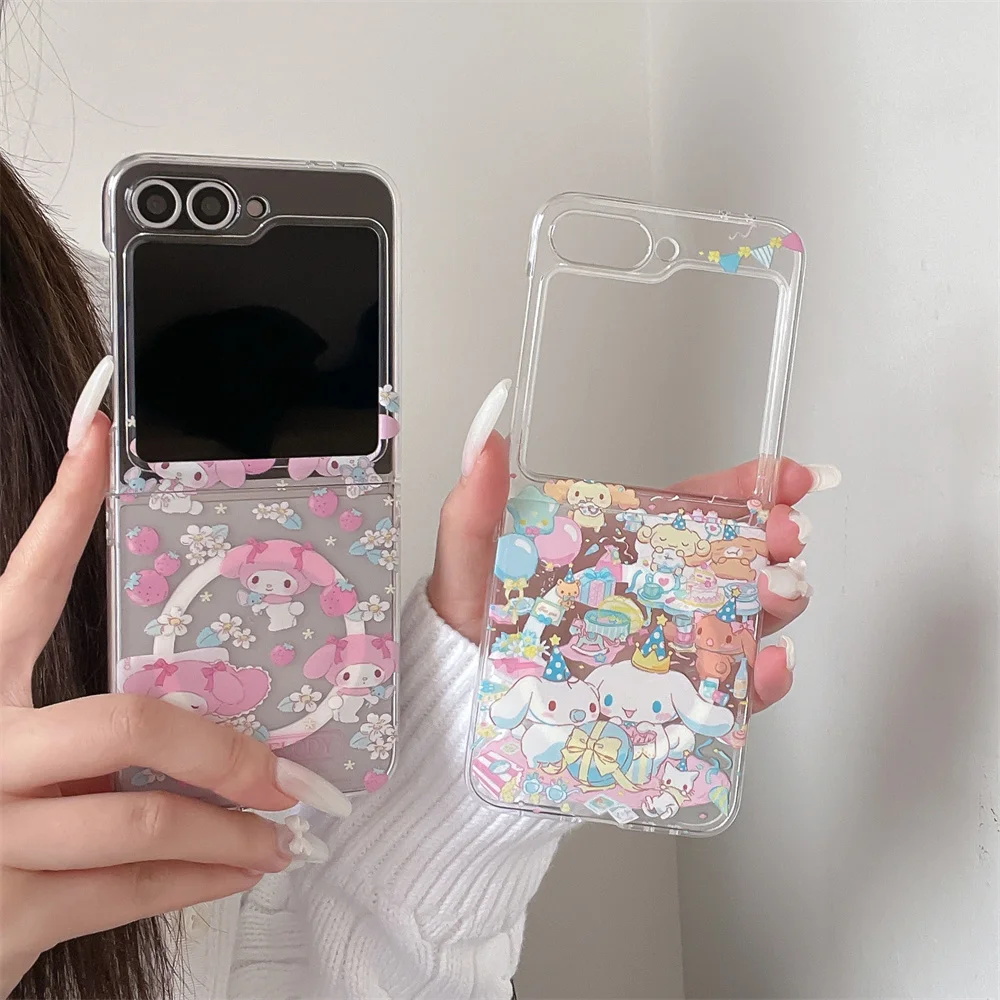 Cute Cartoon Cinnam…