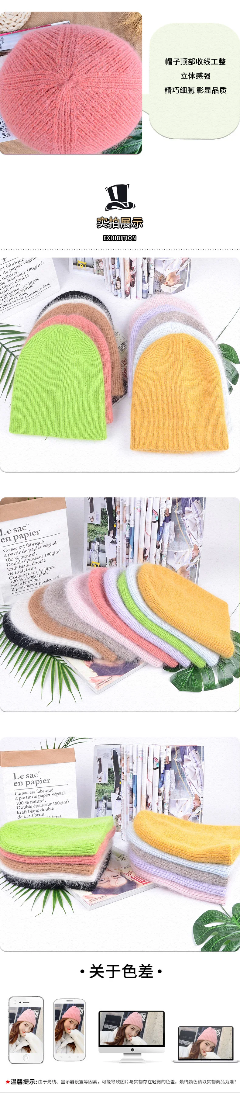 13 Farben neue hochwertige, am besten abgestimmte Damen-warme Skullies-Mütze aus Kaninchenfell, Wintermütze für Damen, weiche Herbstmütze, Geschenk – Detail 18
