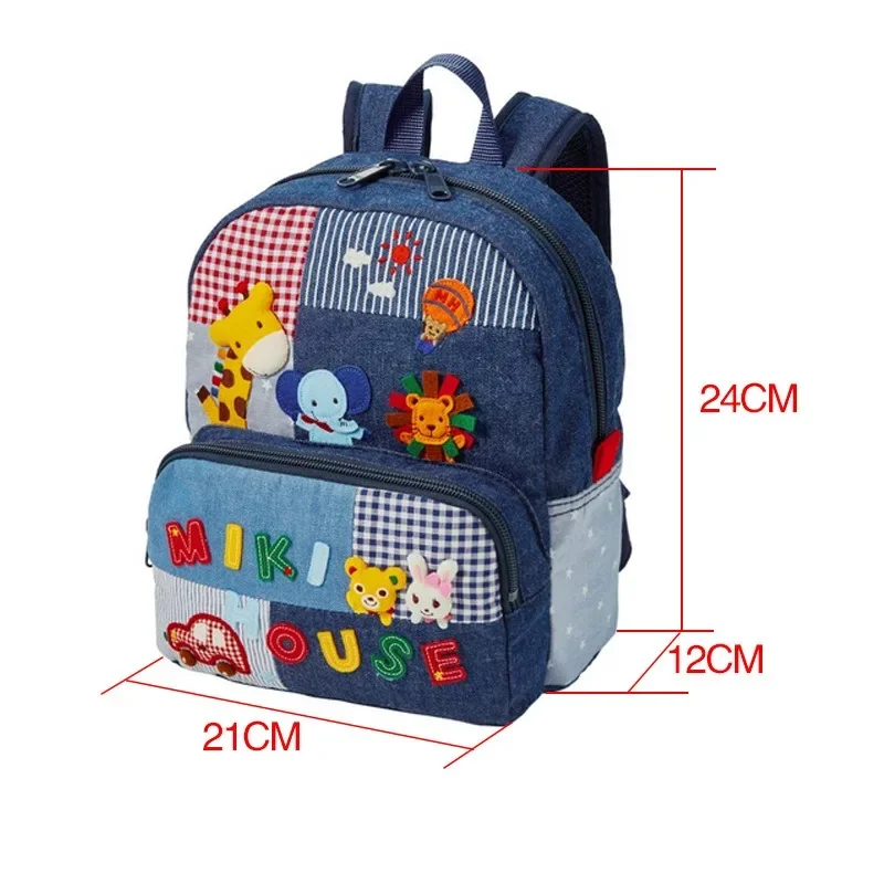 

Japanese Boys Cartoon Bear Deer Backpack Kids Backpacks Baby Bag Boys School Bags for Girls Mochila Infantil Sac A Dos Enfants